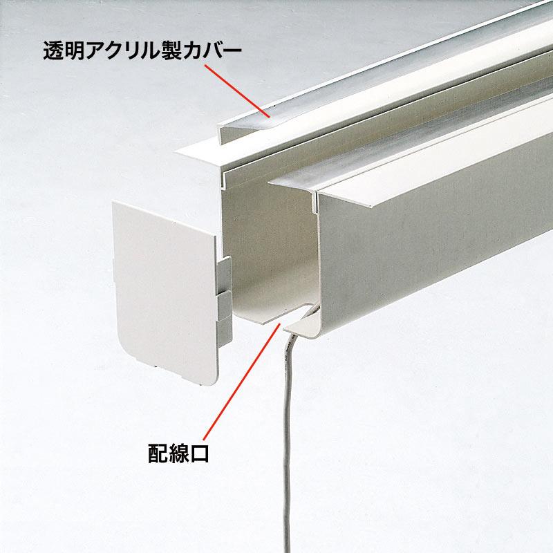 ケーブルボックス 対面用 幅1200mm out-CB-T1200 アウトレットの画像