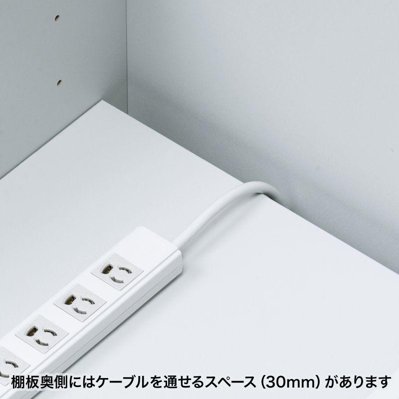 SANWA SUPPLY 機器収納ボックス 木製 ケーブル口 キャスター付き 