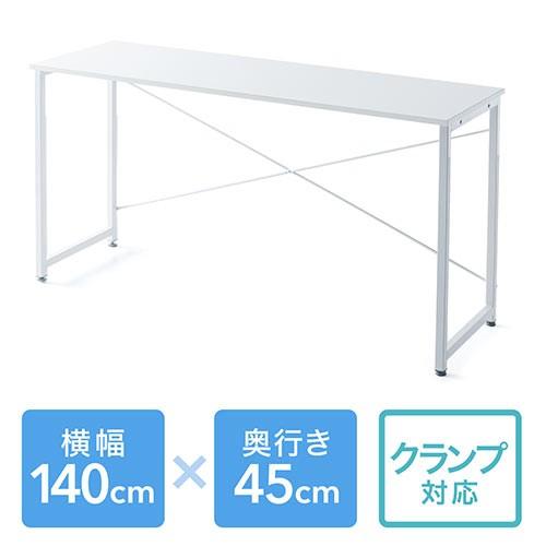 SANWA SUPPLY（サンワサプライ） ワークデスク（シンプル・ホワイト