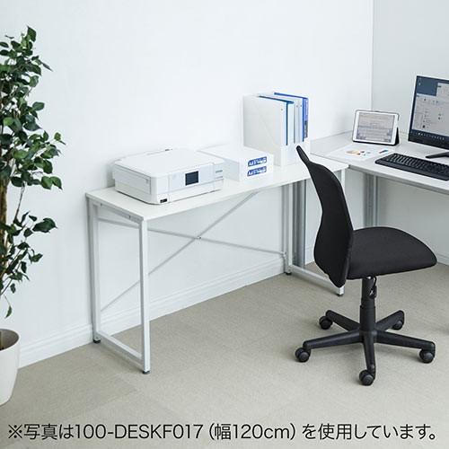 SANWA SUPPLY（サンワサプライ） ワークデスク（シンプル・ホワイト