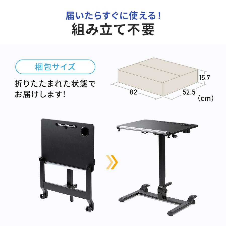 SANWA SUPPLY（サンワサプライ） スタンディングデスク 昇降デスク