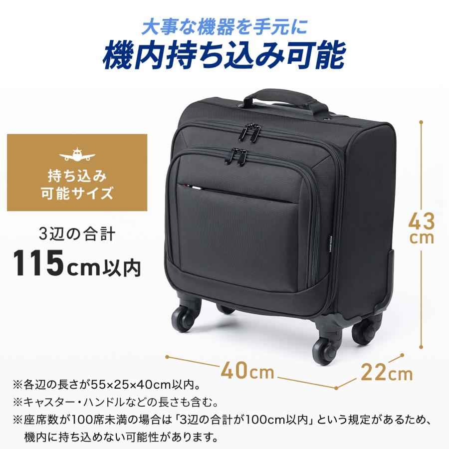 SANWA SUPPLY（サンワサプライ） ビジネスキャリーバッグ 横型 容量20L