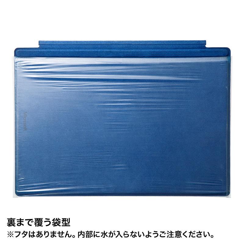 アウトレット キーボードカバー Surface Pro用 袋型 out-FA-SFPCAP 返品・交換不可 ネコポス対応｜esupply｜06