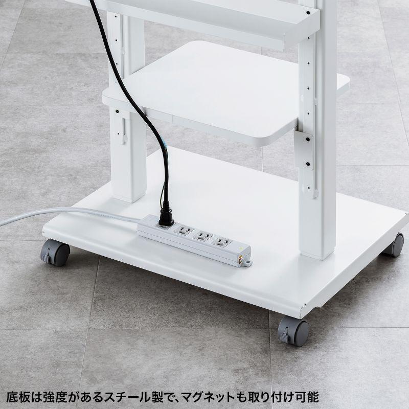プロジェクター台 キャスター付 高さ調整対応 ガス圧 レバー式 中棚付 PR-18 out-PR-18 アウトレット_12