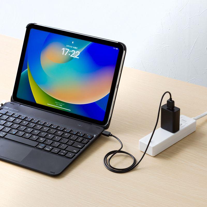 SANWA SUPPLY（サンワサプライ） iPadケース付き Bluetoothキーボード