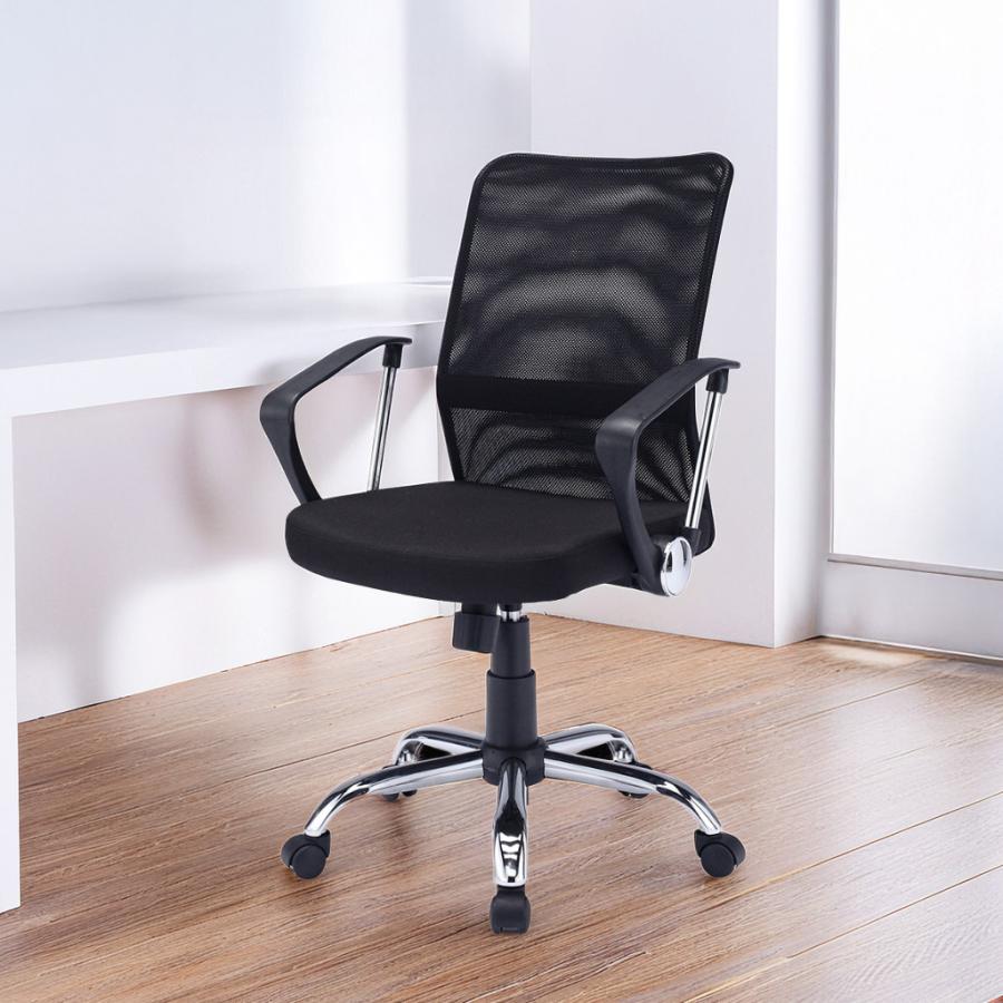 メッシュチェア 肘掛付き オフィスチェア out-SNC-NET16ABK アウトレット | SANWA SUPPLY