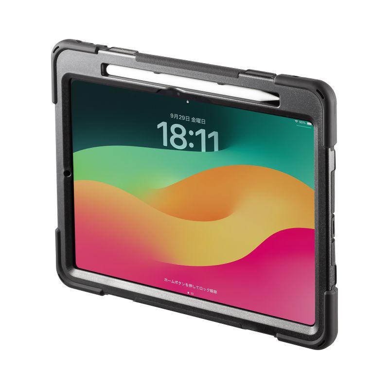 SANWA SUPPLY（サンワサプライ） iPad Pro ケース 耐衝撃 ハンドル