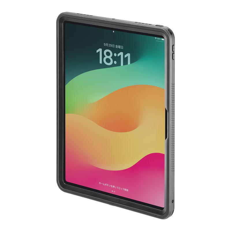 SANWA SUPPLY（サンワサプライ） iPad Pro ケース 耐衝撃 防水ケース