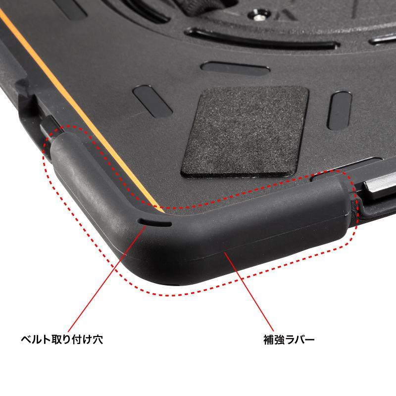 SANWA SUPPLY（サンワサプライ） iPad Air ケース 耐衝撃 ハンドル