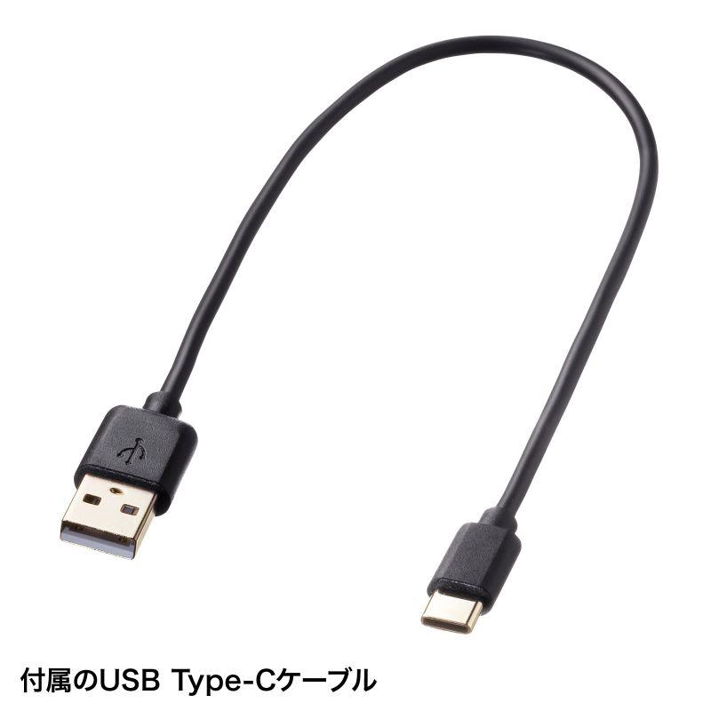 SANWA SUPPLY（サンワサプライ） Surface専用タッチペン 充電式 極細