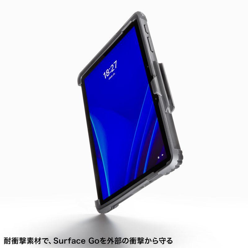 SANWA SUPPLY（サンワサプライ） Surface Go 1〜4用 耐衝撃ケース