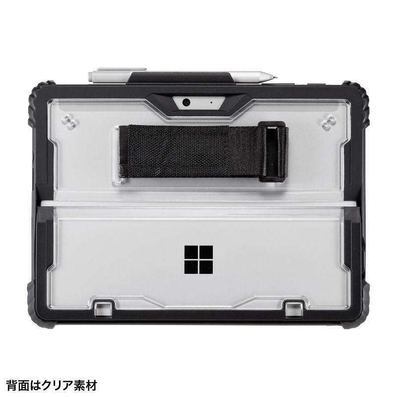 SANWA SUPPLY（サンワサプライ） Surface Go 1〜4用 耐衝撃ケース