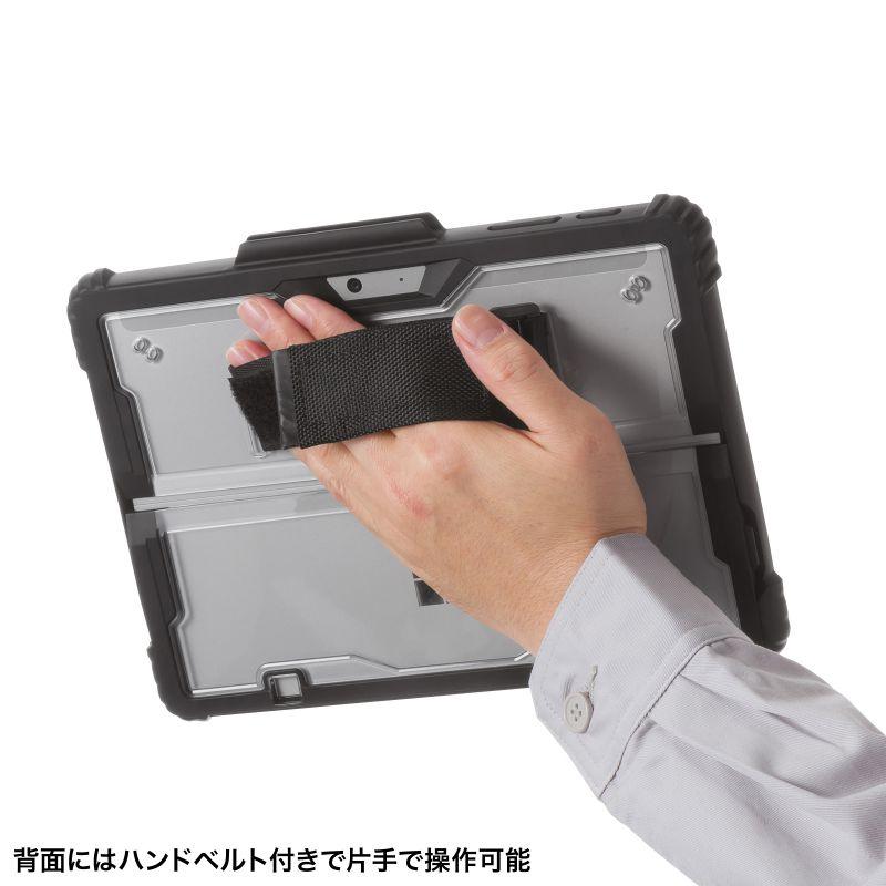 SANWA SUPPLY（サンワサプライ） Surface Go 1〜4用 耐衝撃ケース