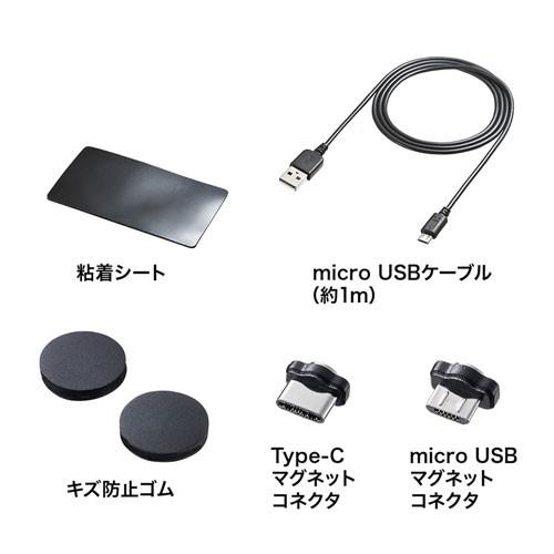 SANWA SUPPLY（サンワサプライ） スマホ充電スタンド マグネット式