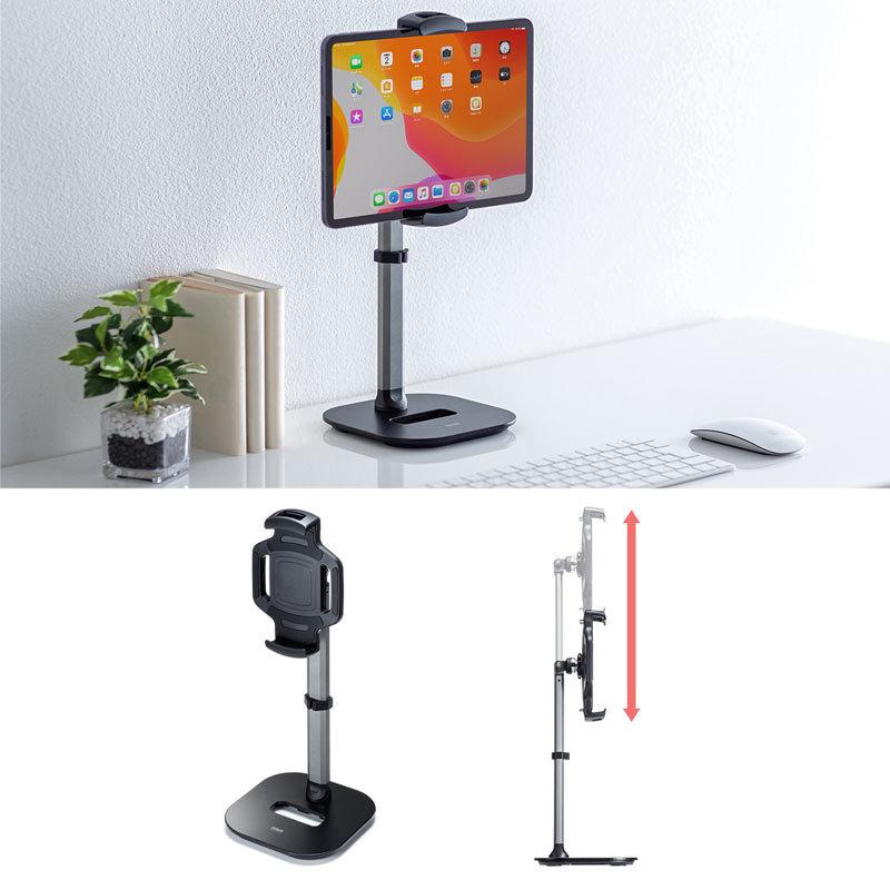 【送料込】　サンワサプライ　ドッキングステーション　タブレットスタンド サンワサプライ USB-CVDK3 タブレットスタンド付きUSB3.0ドッキング