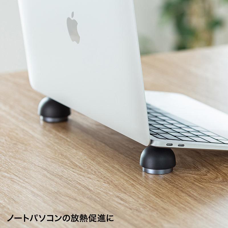 SANWA SUPPLY（サンワサプライ） ノートパソコンスタンド 平置き