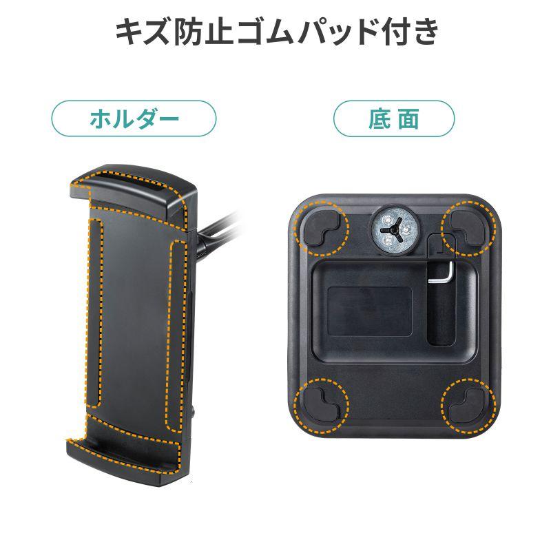 モニタスタンド SANWA SUPPLY モニタースタンド ディスプレイスタンド 1画面 最大32