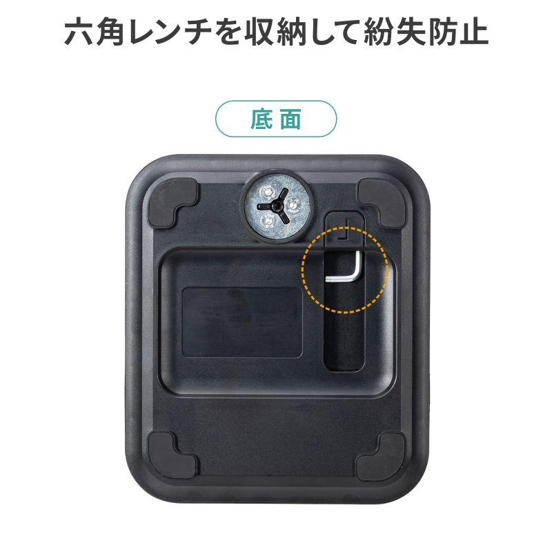 SANWA SUPPLY（サンワサプライ） モバイルモニタースタンド 据え置き