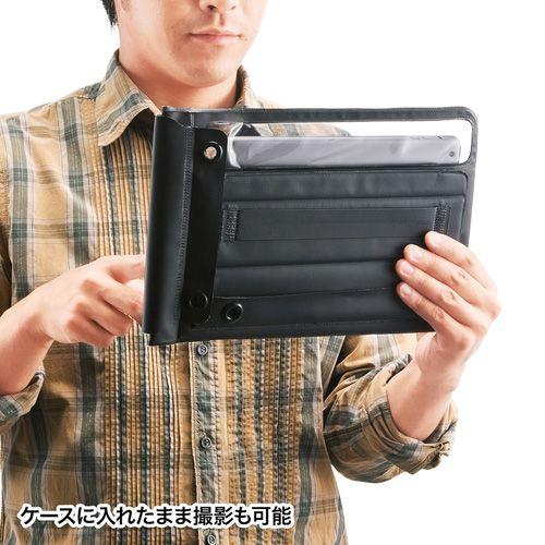 タブレット防水防塵ケース 10.1型 スタンド ショルダーベルト付き ブラック PDA-TABWPST10BK サンワサプライ｜esupply｜06