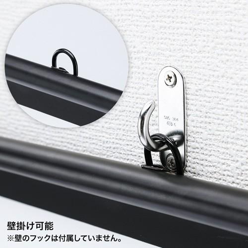 SANWA SUPPLY プロジェクタースクリーン 80インチ ワイド 壁掛け SANWA SUPPLY プロジェクタースクリーン 80インチ ワイド 壁掛け