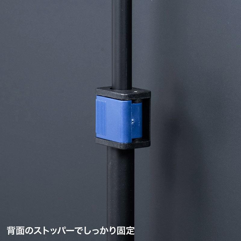 SANWA SUPPLY（サンワサプライ） プロジェクタースクリーン 三脚式 100