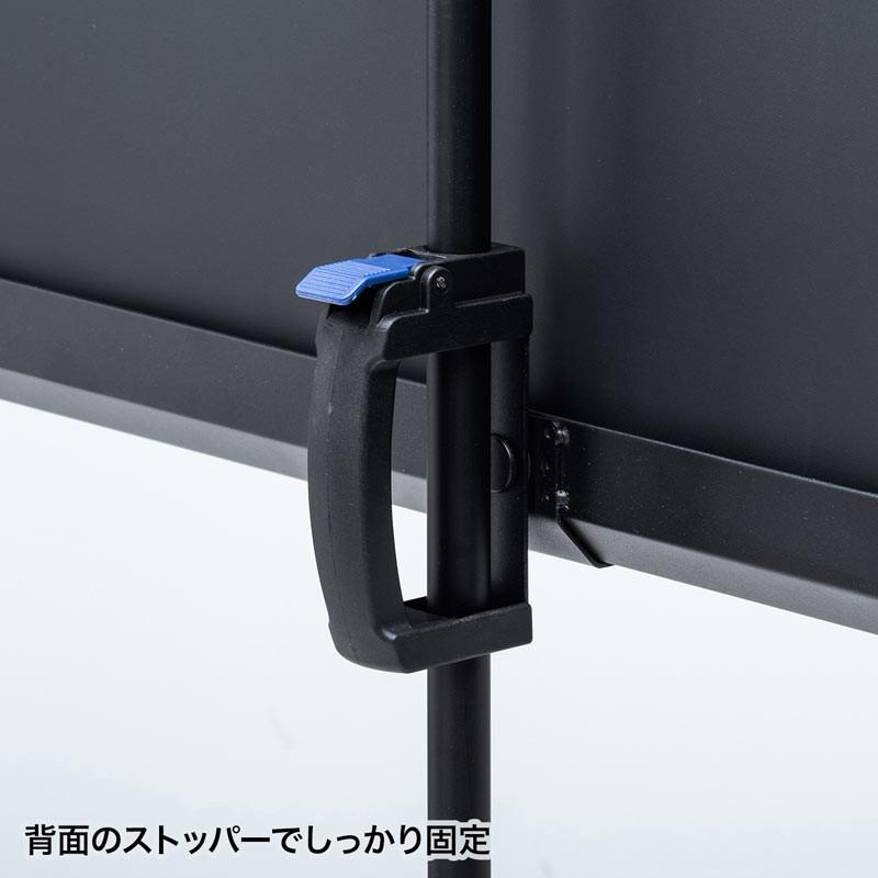 SANWA SUPPLY プロジェクタースクリーン 三脚式 80型 16:9 自立 SANWA SUPPLY プロジェクタースクリーン 三脚式 80型 16:9 自立