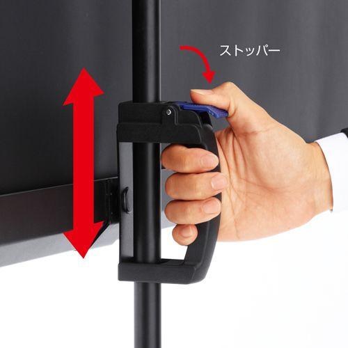 SANWA SUPPLY（サンワサプライ） 在庫限り プロジェクター スクリーン
