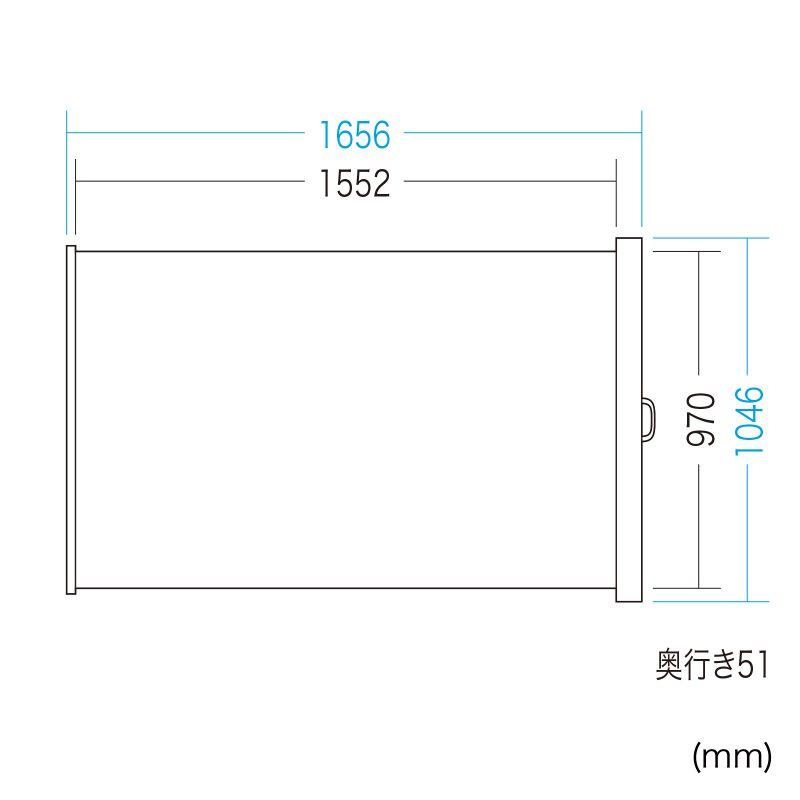 プロジェクタースクリーン マグネット式 ケース一体型 72型 16:10 巻取収納 超単焦点 PRS-WBC72HDN サンワサプライの画像