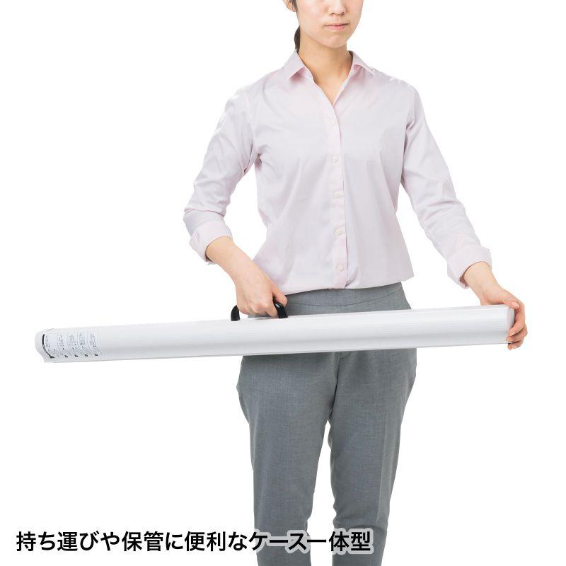 プロジェクタースクリーン マグネット式 ケース一体型 72型 16:10 巻取収納 超単焦点 PRS-WBC72HDN サンワサプライの画像