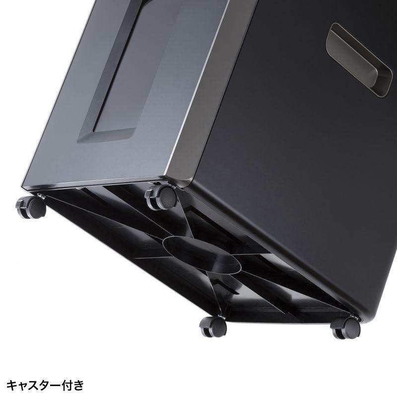 SANWA SUPPLY（サンワサプライ） オートフィードシュレッダー 業務用