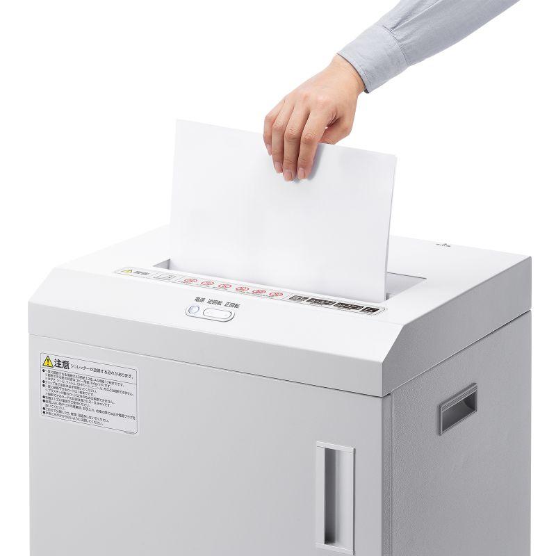 在庫限り シュレッダー クロスカット 電動 A3用紙対応 大容量 50L オフィス ホッチキス カード PSD-C90A3 サンワサプライ 代引き不可 個人様宅への配送不可の画像