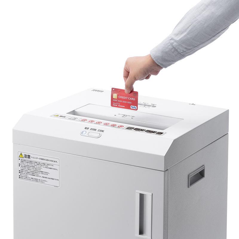 電動シュレッダー A3用紙対応 マイクロカット 大容量 90分連続運転 ホッチキス カード対応 PSD-MA390 サンワサプライ 代引き不可 個人様宅への配送不可の画像