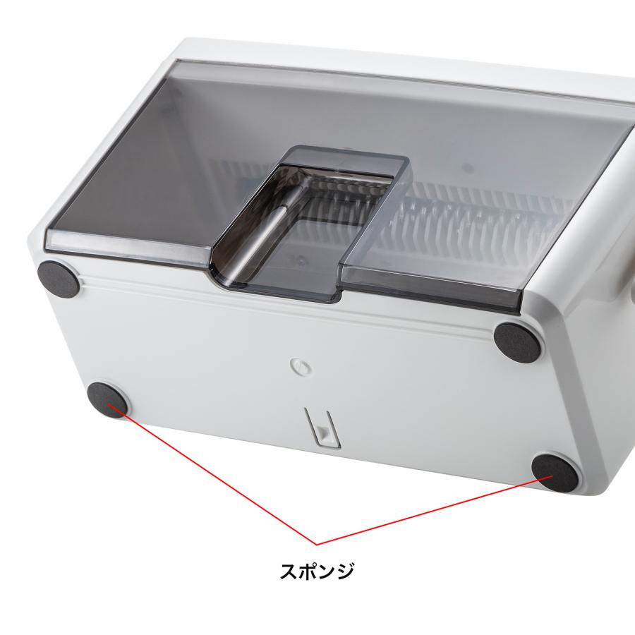 SANWA SUPPLY（サンワサプライ） ハンドシュレッダー 手動 クロス