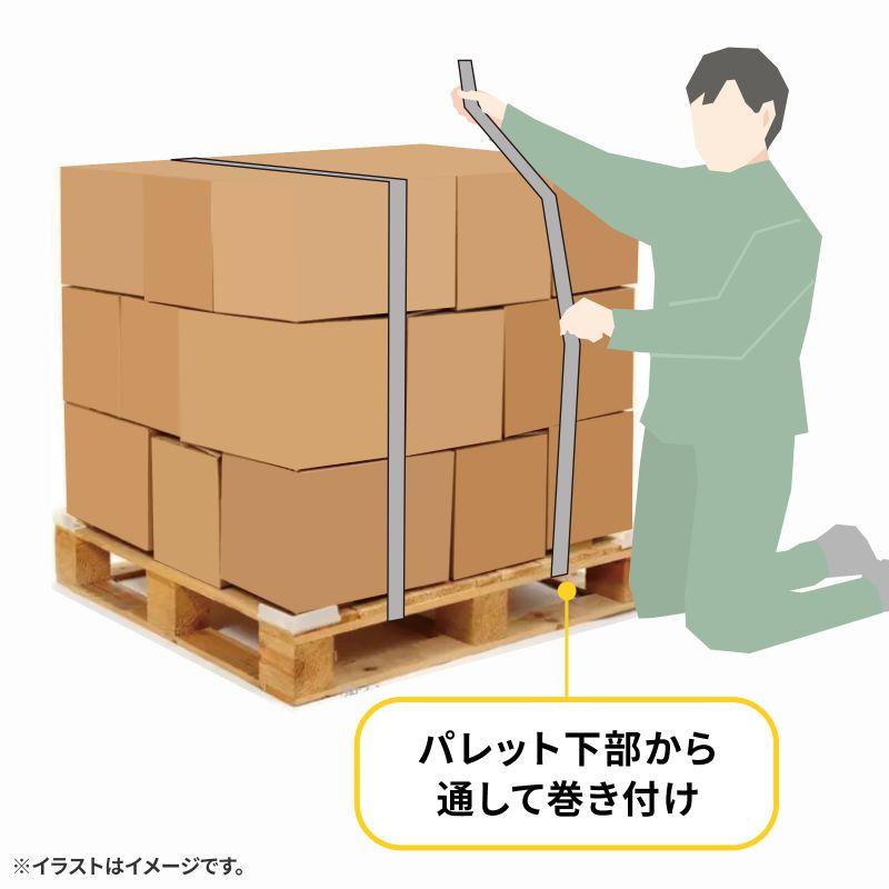 荷締めベルト ラッシングベルト 落下防止ベルト 6m×2本入り リンテック21製 QL-E103 サンワサプライ | SANWA SUPPLY | 04