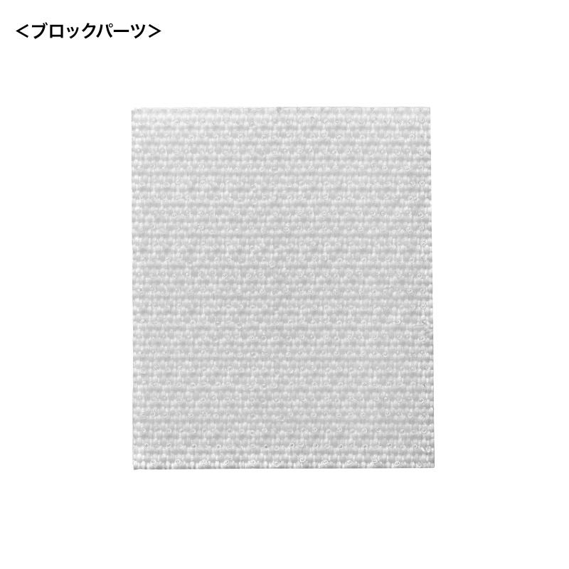 耐震グッズ 耐震固定ブロック 小 転倒防止アイテム ブロックパーツ 25×30mm厚さ5mm ループファスナー50×50mm 各4個入り QL-E104 ネコポス対応 | SANWA SUPPLY | 12