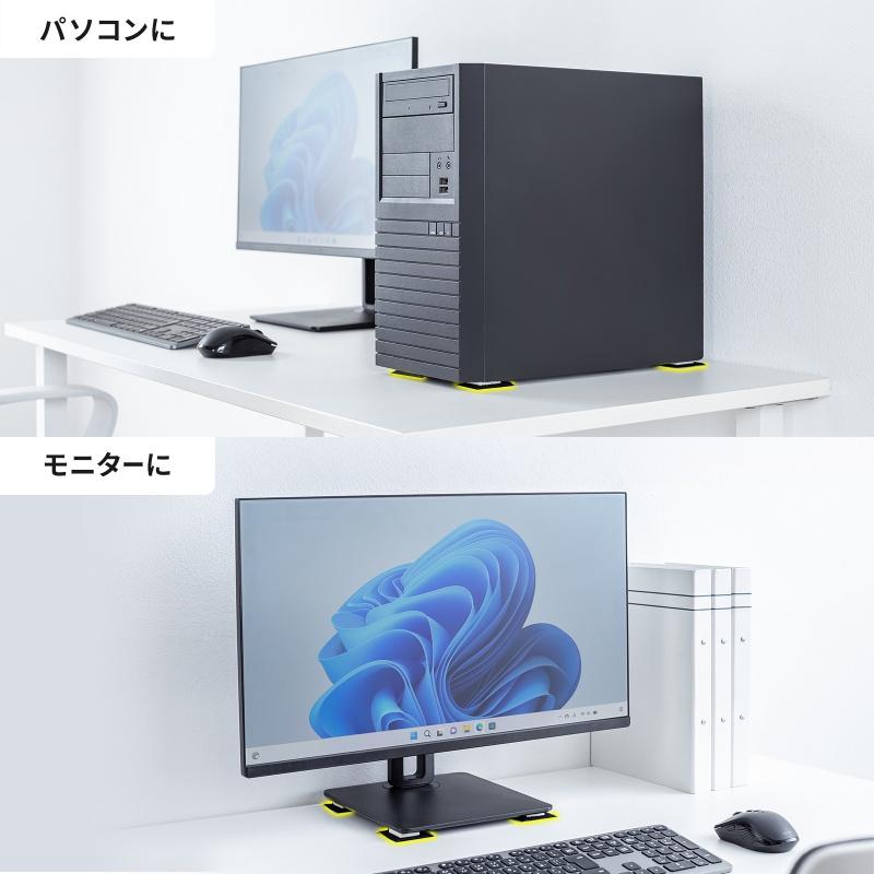耐震グッズ 耐震固定ブロック 小 転倒防止アイテム ブロックパーツ 25×30mm厚さ5mm ループファスナー50×50mm 各4個入り QL-E104 ネコポス対応 | SANWA SUPPLY | 02