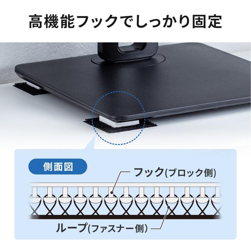 耐震グッズ 耐震固定ブロック 小 転倒防止アイテム ブロックパーツ 25×30mm厚さ5mm ループファスナー50×50mm 各4個入り QL-E104 ネコポス対応 | SANWA SUPPLY | 04