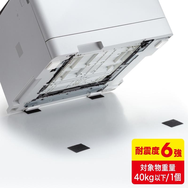 耐震グッズ 耐震固定ブロック 大 転倒防止アイテム ブロックパーツ 25×45mm厚さ5mm ループファスナー50×50mm 各4個入り QL-E105 ネコポス対応 | SANWA SUPPLY