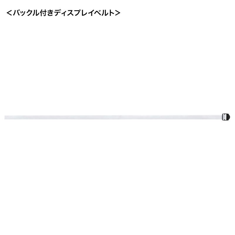 耐震グッズ 転倒防止アイテム バックル付きディスプレイベルト幅25mm×長さ1200mm2本 マッシュファスナー25×35mm4個 QL-E106 | SANWA SUPPLY | 12