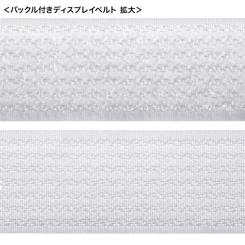 耐震グッズ 転倒防止アイテム バックル付きディスプレイベルト幅25mm×長さ1200mm2本 マッシュファスナー25×35mm4個 QL-E106 | SANWA SUPPLY | 13
