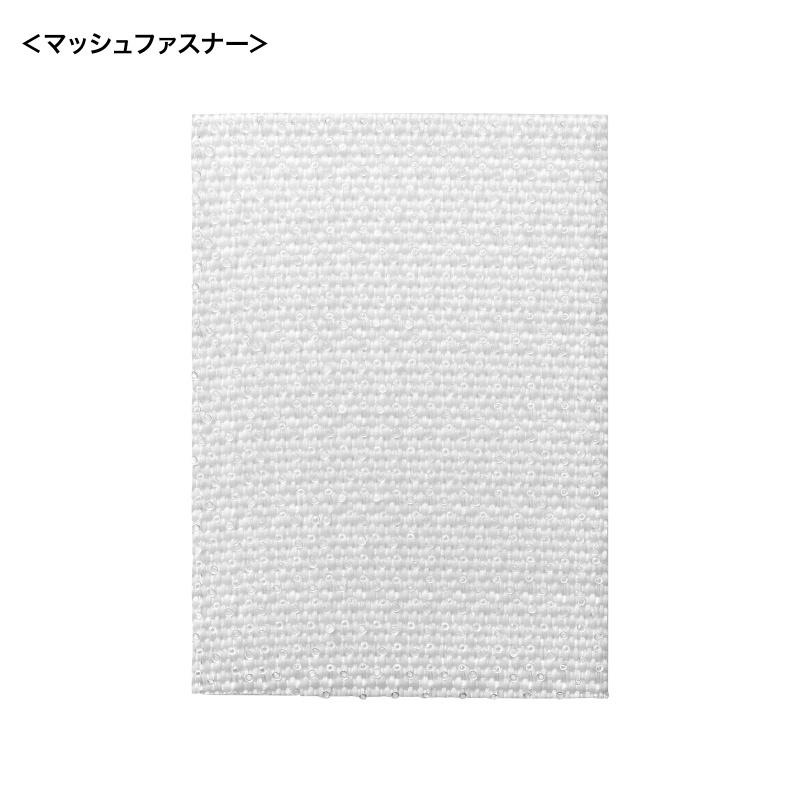 耐震グッズ 転倒防止アイテム バックル付きディスプレイベルト幅25mm×長さ1200mm2本 マッシュファスナー25×35mm4個 QL-E106 | SANWA SUPPLY | 14