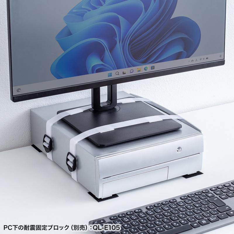 耐震グッズ 転倒防止アイテム バックル付きディスプレイベルト幅25mm×長さ1200mm2本 マッシュファスナー25×35mm4個 QL-E106 | SANWA SUPPLY | 09