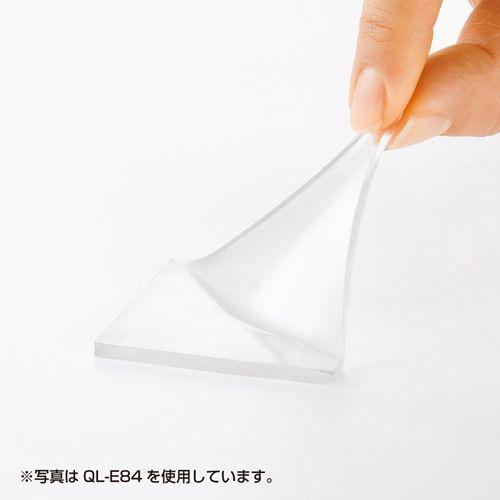 耐震マット 地震対策 厚み3mm 薄手タイプ 20mm四方 4枚入り QL-E85 サンワサプライ ネコポス対応 | SANWA SUPPLY | 05