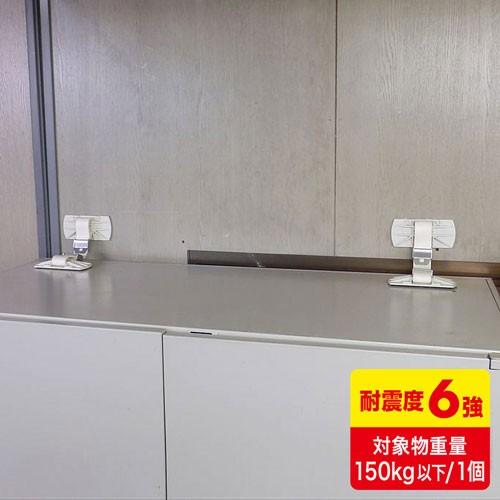 転倒防止ベルト 耐震ストッパー 転倒防止 ゴムベルト 1個入り 接着パッド付き QL-E87 サンワサプライ ネコポス対応 | SANWA SUPPLY