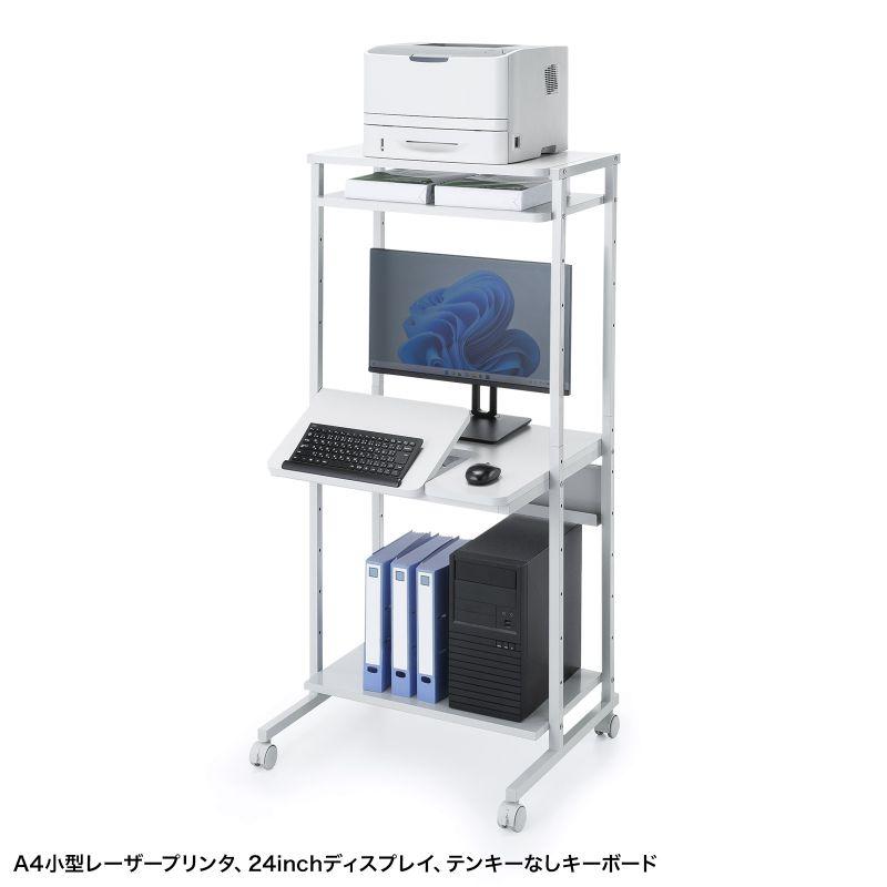 SANWA SUPPLY（サンワサプライ） パソコンラック チルト天板 5段階角度