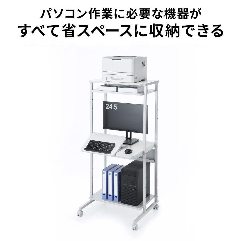 SANWA SUPPLY（サンワサプライ） パソコンラック チルト天板 5段階角度