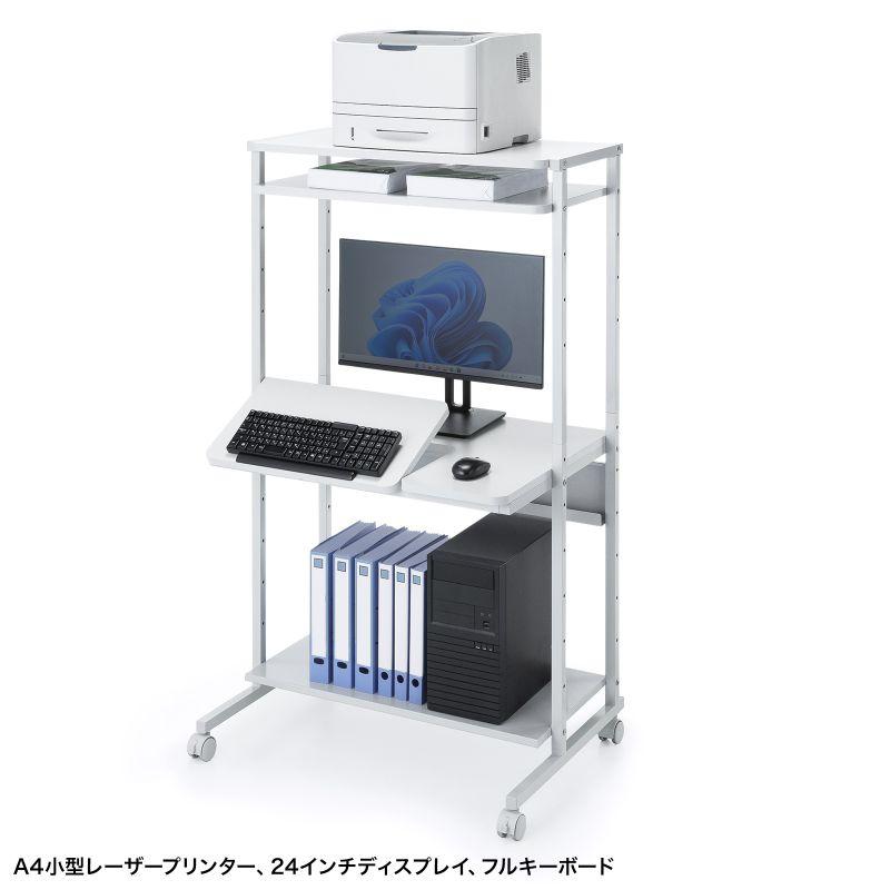 パソコンラック 新品を格安で SANWA SUPPLY（サンワサプライ） パソコンラック チルト天板 5段階角度