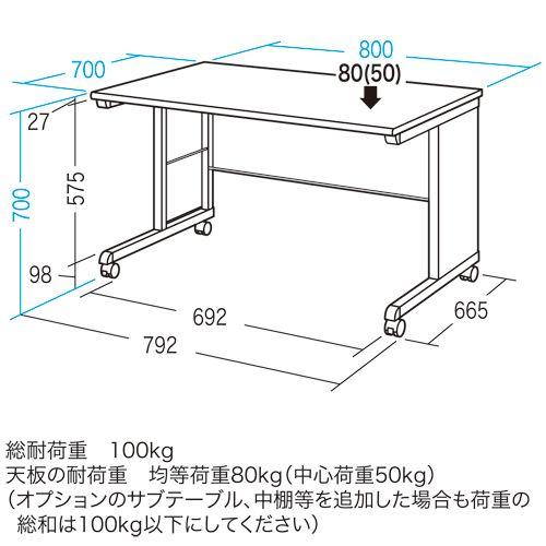 SANWA SUPPLY（サンワサプライ） シンプルデスク 機能拡張可能 SOHO