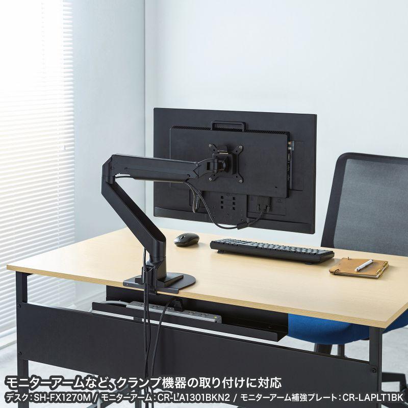 SANWA SUPPLY（サンワサプライ） パソコンデスク フレキシブルデスク