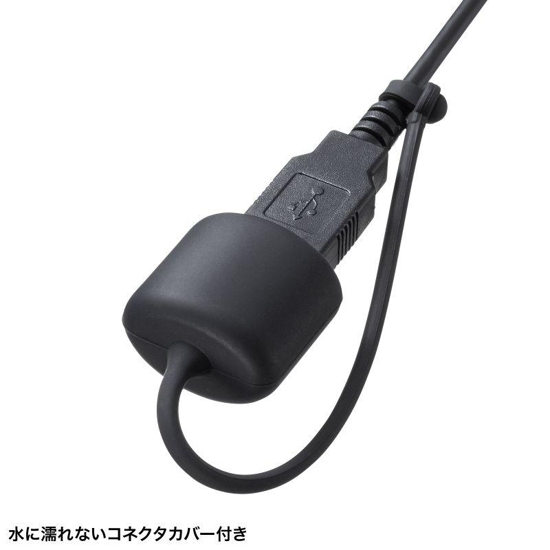 マグネット内蔵防水防塵キーボード SKB-BS8BK サンワサプライ | SANWA SUPPLY | 13